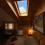 Arefyevykh Guest house Slavske
